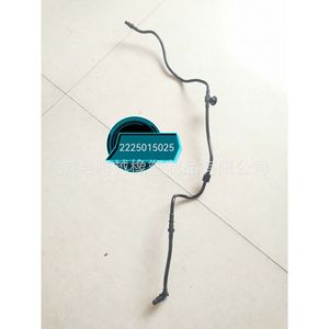 Manguera de Refrigerante Mercedes-Benz 2515016182, Manguera de Radiador de Goma, Pieza de Repuesto - Product Image 3