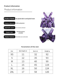 Xadrez Bonito Bow Tie Dog Puppy Princesa Coelho Pet Outfits Vestido Roupas Harness Leash JK Saia Conjunto com Anel para Small Dogs Girl - Product Image 3