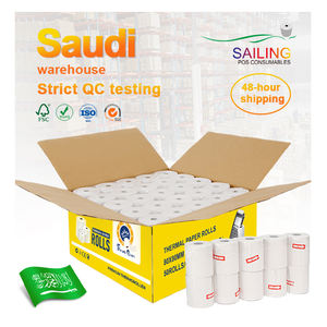 Rouleau de papier thermique personnalisé pour la navigation, 48 g/m², 40 x 40 mm, 16 m x 56 mm, 54 mm x 70, 80 mm x 50 m - Product Image 5