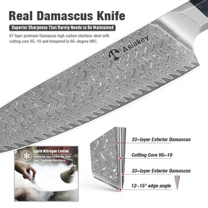Coltello artigianale Kiritsuke da 8 pollici forgiato a mano 67 strati in acciaio damasco coltello GYOTU - Product Image 2
