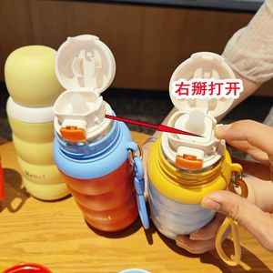 316 Stainless Steel <b>Insulated</b> <b>Mug</b> 500ml Double Wall Vacuum Travel Cup With Carrying Strap For Outdoor Use - Product Image 3