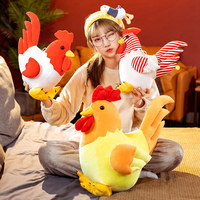 Peluche de poulet imposant à motif de points et rayures, jouet en peluche de poussin dodu, coussin décoratif de grande taille en forme de poule