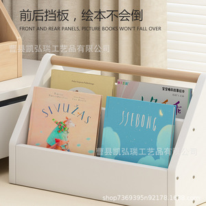 Estantería de escritorio para niños, estantería de madera maciza para libros infantiles, estantería de almacenamiento para ventanales, librero sencillo para el hogar, mesita de noche - Product Image 4