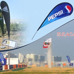 Drapeau volant extérieur de conception de logo personnalisé de plume de plage de larme de Swooper - Product Image 3