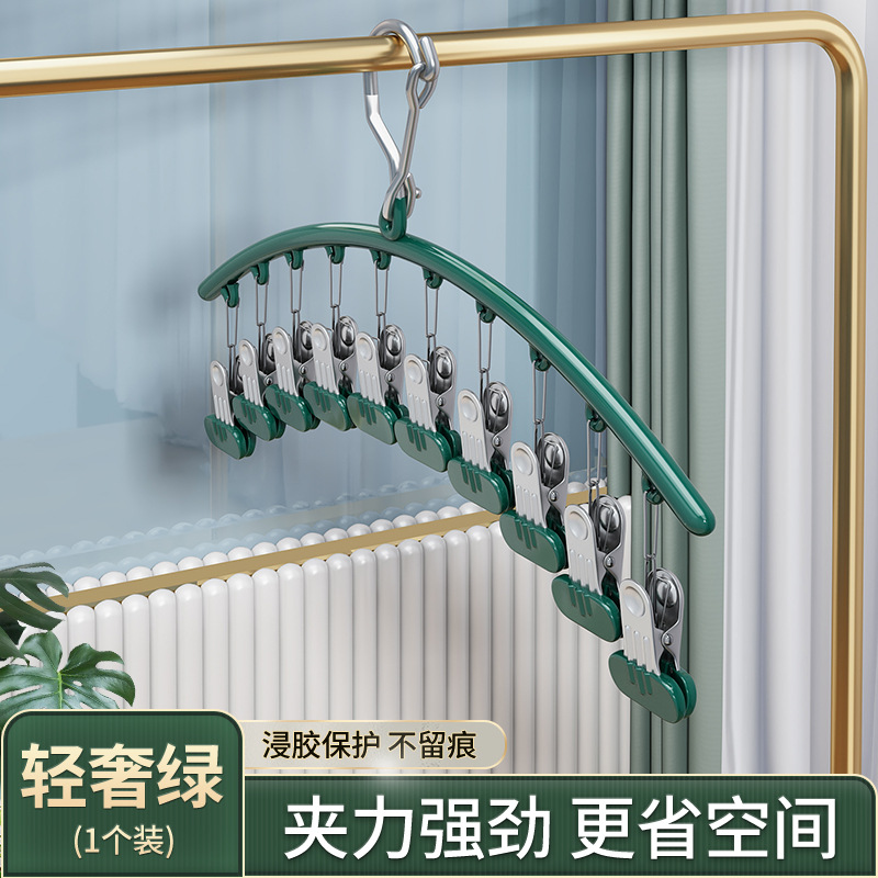 Windproof clips, 10-clip drying rack, wide-mouth clips - Green