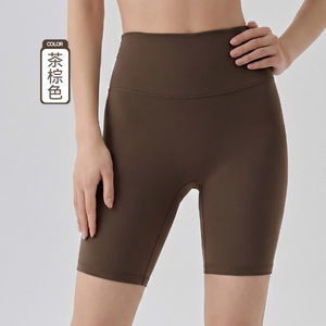 Shorts <span class=keywords><strong>Jaga</strong></span> Ball pour femme, 5 pouces, effet seconde peau, taille haute, contrôle du ventre, effet galbant fessier, sans coutures latérales, pour cyclisme et yoga - Product Image 6