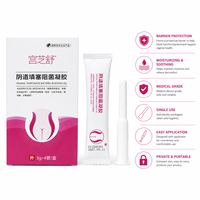 Gel Suppositoire Portable Soin Intime Féminin Doux Non Irritant Hydratant Contrôle des Odeurs Nourrissant