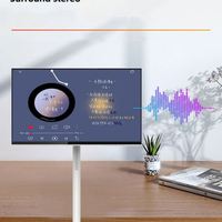 Lecteur multimédia portable rotatif Android 10 HDTV de 27 pouces avec écran tactile blanc rétroéclairé par LED vertical 1080p Full HD 60Hz, support TV