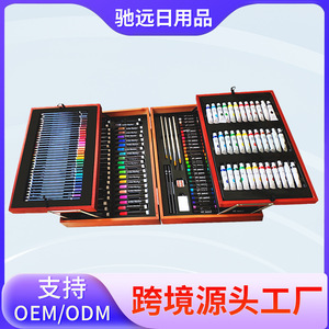 Chiyuan 174pcs Art Set Watercolor Paint Pen Crayon Wooden Box Painting <b>Kit</b> For Kids <b>School</b> Use - Product Image 2