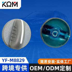 ปุ่มควบคุมอุณหภูมิคอม 32x28x32 มม. สำหรับรถยนต์ GMC เชฟโรเลต - Product Image 5