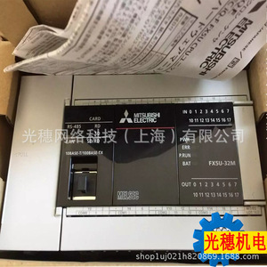 โมดูล PLC Mitsubishi FX5U-32M 32 I/O รีเลย์ ชนิด Modbus Communication ผลิตในญี่ปุ่น - Product Image 1