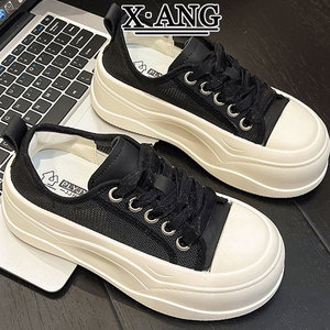 Nouveauté 2025, baskets unisexes blanches, été, maille respirante, cuir véritable, semelle épaisse surélevée, plateforme, chaussures décontractées - Product Image 5