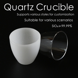 Crucible en verre de quartz fondu sur mesure grande capacité Jinfang, récipient de fusion, accessoire de chauffage pour four industriel - Product Image 1
