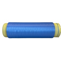 Polyamide 50D/36F DTY ignifuge, anti-boulochage, anti-bactérien, teint en masse, haute ténacité, pour tricot à la main et uniformes de sécurité