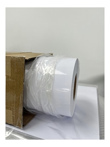 <span class=keywords><strong>Carta</strong></span> <span class=keywords><strong>fotografica</strong></span> professionale rivestita in resina fogli A4 rotoli <span class=keywords><strong>carta</strong></span> <span class=keywords><strong>fotografica</strong></span> satinata lucida impermeabile RC lustro per <span class=keywords><strong>stampa</strong></span> a getto d'inchiostro - Product Image 3