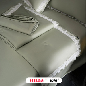 1688 140S - Product Image 4