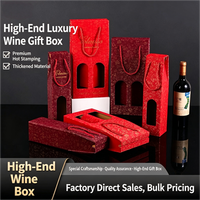 Boîte en carton ondulé imprimée, boîte cadeau de luxe haut de gamme pour vin, pour une ou deux bouteilles, estampage à chaud, papier épaissi, vente en gros d'usine