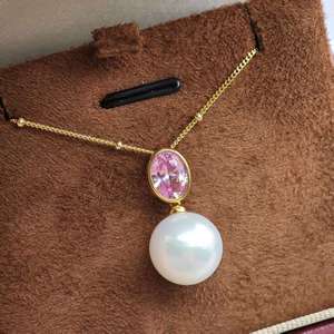 Collier à breloque en platine PT900 UM Jewelry, perle d'eau douce cultivée en laboratoire, cadeau pour fiançailles, mariage, fête, anniversaire, NGTC - Product Image 4