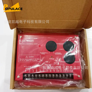 Sensor de velocidad Kaiyue ESC9800 para generador diésel, regulador electrónico, material plástico - Product Image 3