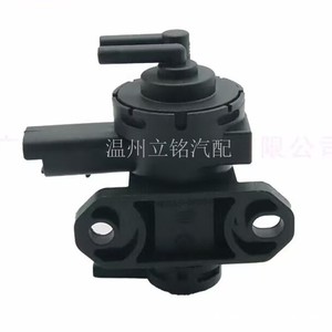 Vanne solénoïde de turbocompresseur 962871180 pour véhicules Fiat, pièce de rechange en plastique et cuivre pour le contrôle de la pression du turbo - Product Image 5