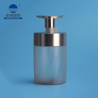 Bouteille en plastique vide de luxe de 400 ml et 500 ml avec pompe à lotion, emballage de bouteille de shampooing en PET, gel douche, après-shampoing
