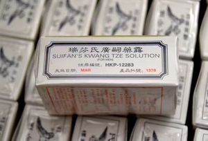 Max Man <span class=keywords><strong>Maxman</strong></span> Titan Gel Productos para adultos para agrandar el pene masculino Pezón Busto Cara Largo <span class=keywords><strong>Crema</strong></span> Productos sexuales - Product Image 6