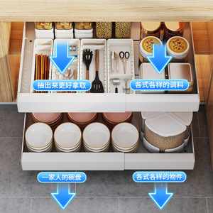 Pull Out Drawer Organizer Multi Function <b>Kitchen</b> Storage <b>Rack</b> For Seasonings And Dishes 12 In Depth - Product Image 4