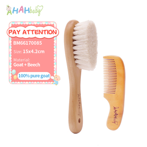 Ensemble de peigne et de buisson pour bébé-bois de lotus naturel avec poils de chèvre doux et peigne en bois de poire brosse à cheveux pour enfants - Product Image 1