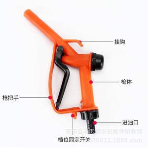 Pompe à carburant manuelle simple en plastique technique, capacité de 2,0 kg pour la fabrication de diesel - Product Image 2