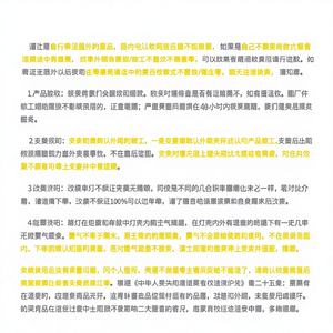 CG 18-25 Mercedes-Benz Sprinter ไฟ LED ระดับไฮเอนด์สีเหลืองสำหรับชุดพวงมาลัยด้านหน้าผลิตในประเทศจีน - Product Image 1