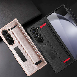 เหมาะสำหรับ Samsung Z Fold 6, เคสโทรศัพท์แบบแยกส่วนพร้อมสายคล้องข้อมือและขาตั้งแบบซ่อน ช่วยป้องกันการตกกระแทกและมีดีไซน์ใหม่ - Product Image 1
