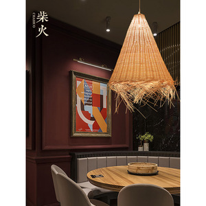 Lustre en rotin d'inspiration zen, lanterne de style chinois moderne, lumière LED chaude pour salon de thé, restaurant, suspension tressée de style japonais - Product Image 5