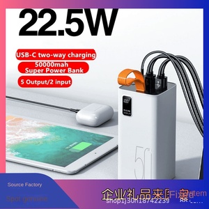 Batería Externa Portátil de 22.5W con Carga Rápida Bidireccional, Puerto USB, 50000mA de Gran Capacidad, Pantalla Digital, de Plástico, en Oferta - Product Image 5