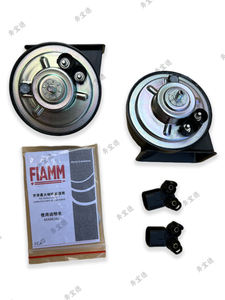 Convient à toutes les séries 1/2/ 3/4/5 séries x1x2 x3 x4 x5 sifflet universel haut-parleur fiamm - Product Image 3