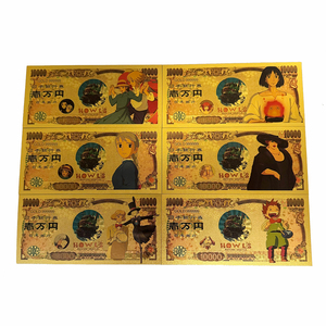Personalizado Japón 10000 Yen dinero Anime Howl's Moving Castle 24K chapado en oro billete - Product Image 1