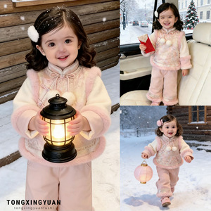 Tongxingyuan Girls Traditional Chinese New Year Outfit Set Thickening Two Piece For Baby Girls Winter Dress - Product Image 1
