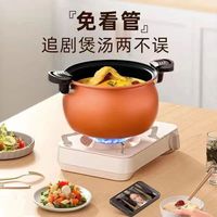 Marmite de Cuisson Lente en Fonte Haute Qualité Grande Capacité, Cocotte Antiadhésive Universelle à Micro-Pression pour Poulet