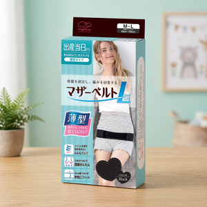 Hakuzo Medical Meetuu Mother Belt P29-01 Postpartum Corset Belly Support Adjustable Lightweight Comfortable Japan Made - Product Image 3