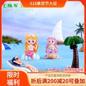 Série Plage Et Océan: Sirènes Mignonnes, Queues De <span class=keywords><strong>Baleine</strong></span>, Voiliers, Yachts, Phares, Dauphins, Ornements En Résine Hicrafts - Product Image 1