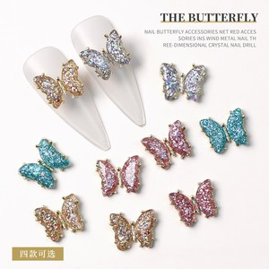 Diamantes de Cristal Brillantes para Uñas, Mariposas 3D en Movimiento, Adornos de Mariposas para Arte de Uñas, Venta al Por Mayor - Product Image 3