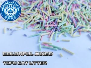 เต้าหู้7L สำหรับแมว - Product Image 3