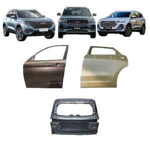 Pieza de coche bodykit puerta trasera delantera venta repuestos para Chery Geely Great Wall Haval changan Trumpchi Roewe <span class=keywords><strong>MG</strong></span> BYD JAC - Product Image 1