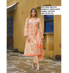 Conjunto de Kurta Tradicional India/Pakistaní de Algodón Premium para Mujer, Estilo Moderno, Hermosa Artesanía, Sensación Ligera, Ropa de Fiesta - Product Image 6