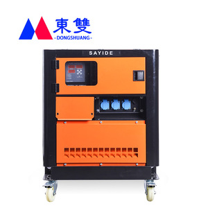 Dongshuang Diesel <b>Generator</b> 35678KW 110v220v380v 50/60Hz <b>Silent</b> Mobile for Factory Mine Emergency Use - Product Image 2
