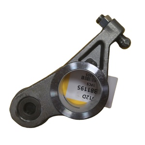 Bras oscillant D12D 21881195 - Product Image 5