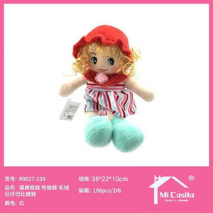 Peluche di cotone morbido con tessuto di cristallo vestito giocattolo per bambini e collezionisti - Product Image 1