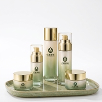 Ensemble d'emballages cosmétiques en verre de qualité supérieure avec flacons pompe rhomboïdes et pots à crème 120ml 80ml 40ml 50g 30g pour les soins de la peau