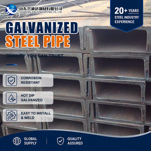 เหล็กชุบสแตนเลส 420 316L ขนาด 100x50 มม. ขึ้นรูปด้วยเครื่องกดเบรก สำหรับโครงเฟอร์นิเจอร์ - Product Image 1