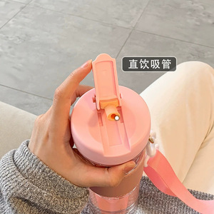 Flower <b>Tea</b> Cup With Straw Plastic <b>Tea</b> <b>Infuser</b> Portable For Camping And Outdoor Use - Product Image 2