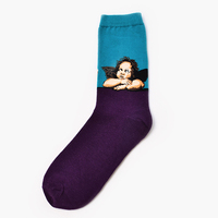 Chaussettes de peinture pour homme, toutes saisons, nuit étoilée, Art classique, Van Gogh